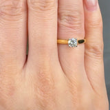 "Seravique" 0.42 Carat  Round Cut Natural Diamond Solitaire Engagement Ring MDR2960